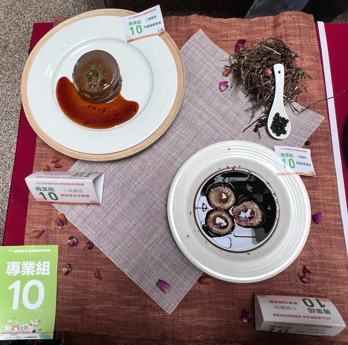 圖片來源:新竹縣政府
