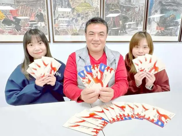 金城元旦健走迎新年!限量超商商品卡等你拿,路線時間懶人包一次看