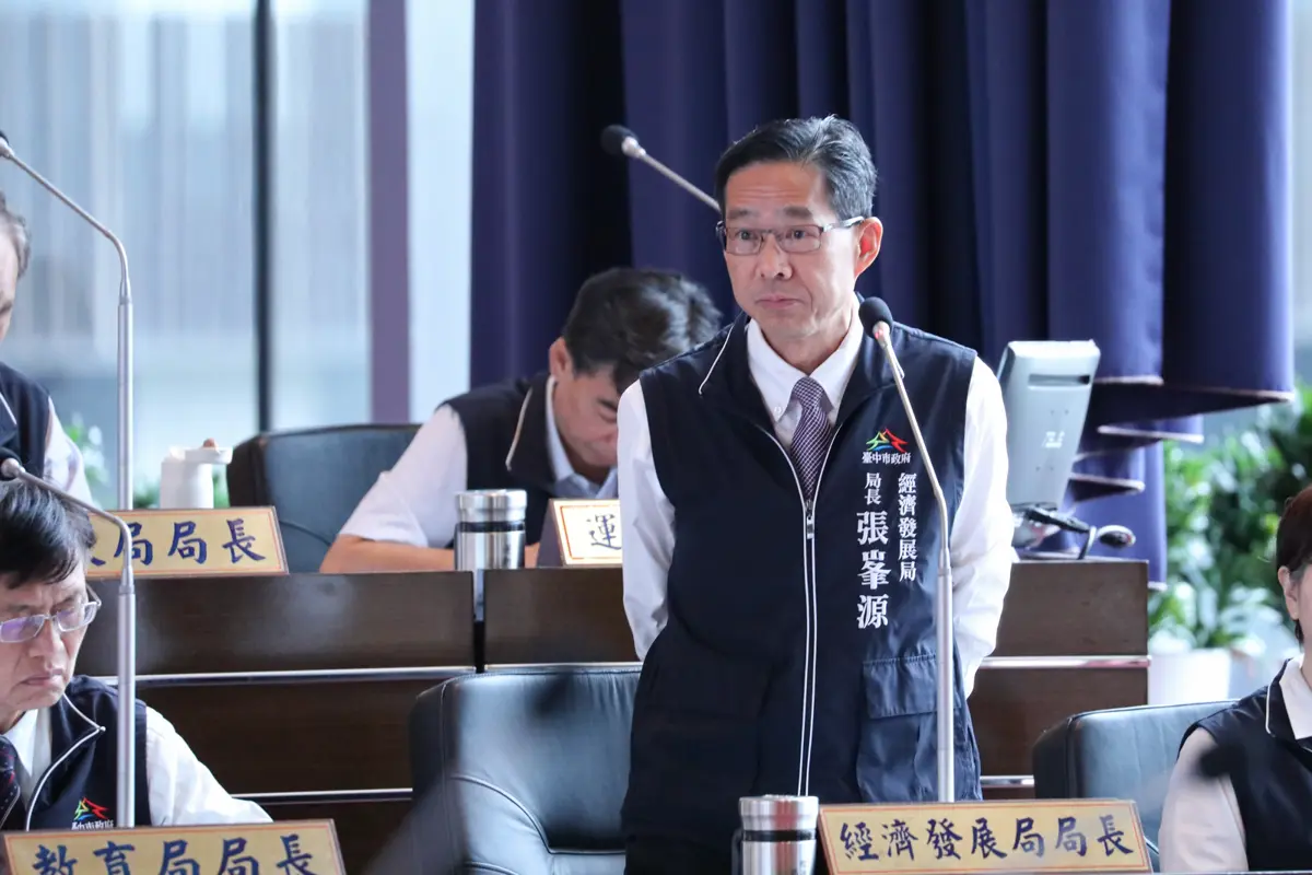 圖片來源:臺中市政府