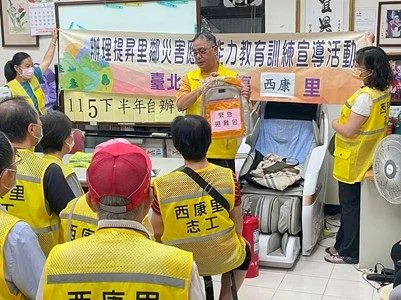 圖片來源:臺北市政府