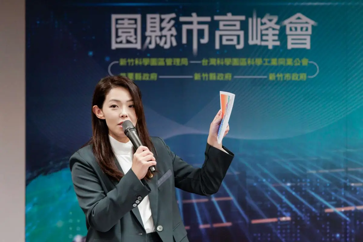 圖片來源:新竹市政府