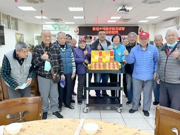 春節送暖!金城鎮長李誠智訪大同之家,溫馨問候長輩迎新年
