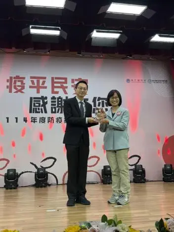 圖片來源:苗栗縣政府