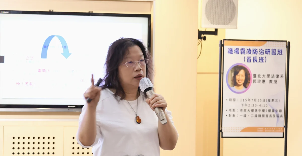 圖片來源:臺中市政府
