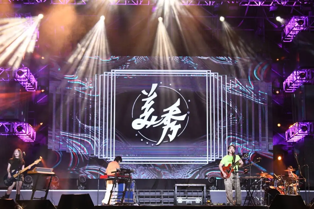 圖片來源:花蓮縣政府