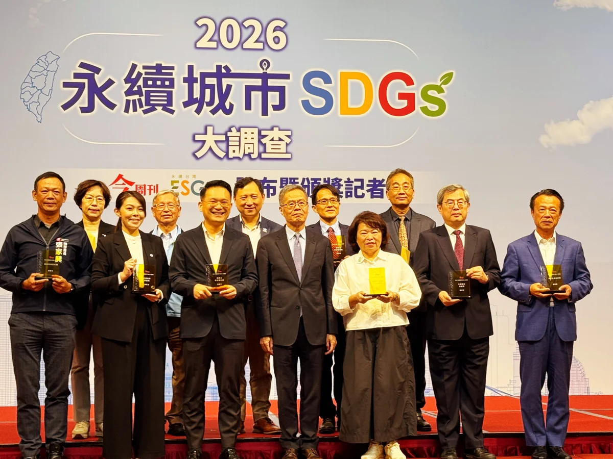 圖片來源：臺東縣政府