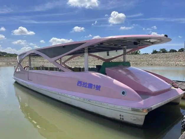 圖片來源:臺南市政府