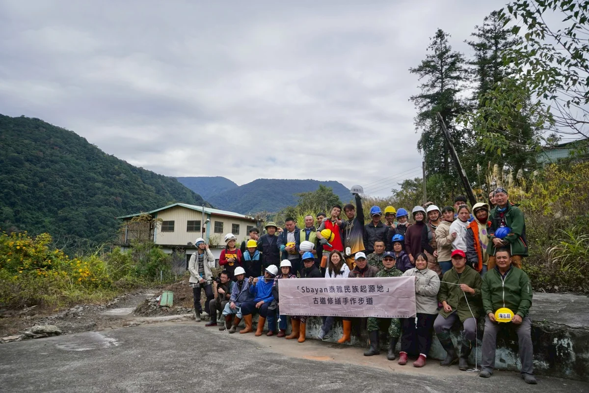 圖片來源:南投縣文化局-新聞