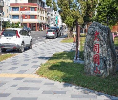 圖片來源:屏東縣政府