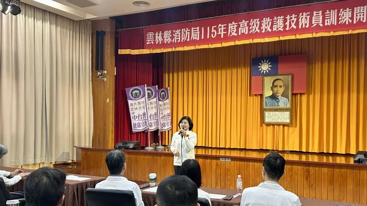 圖片來源:雲林縣消防局-新聞訊息