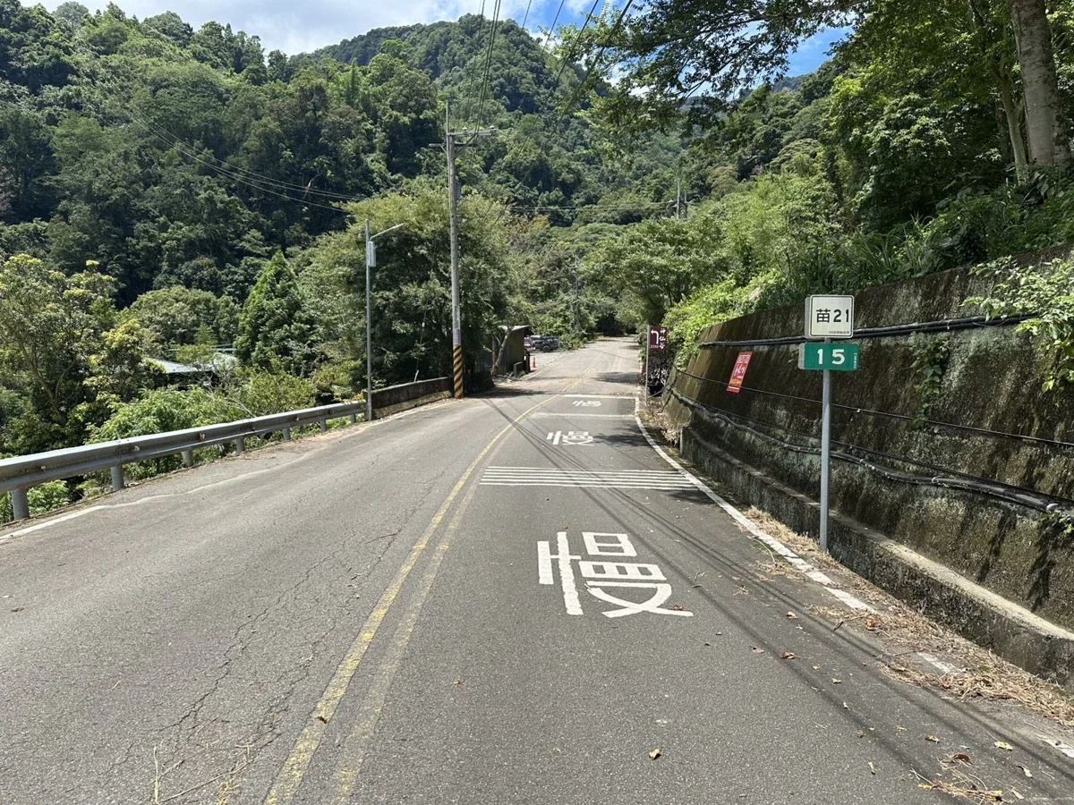 圖片來源:苗栗縣政府