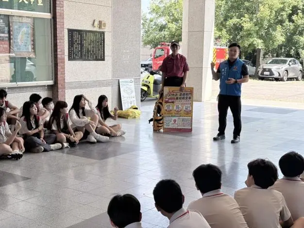 圖片來源:苗栗縣政府
