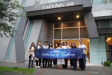 圖片來源:臺中市政府