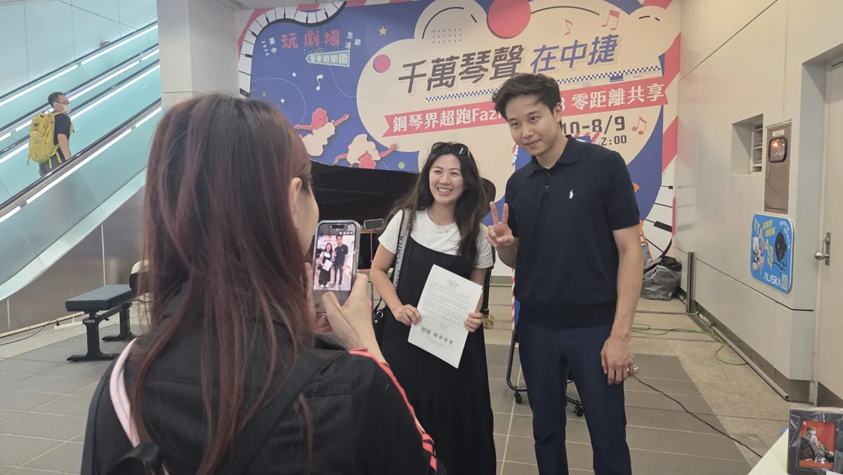 圖片來源：臺中市政府