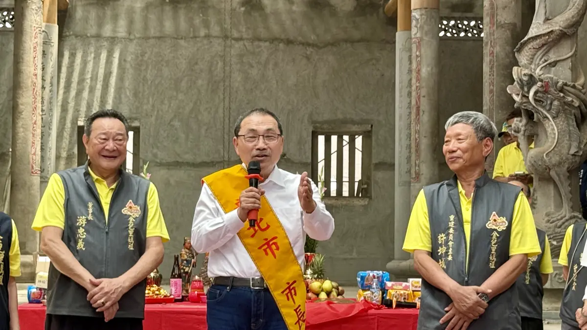 圖片來源:新北市政府