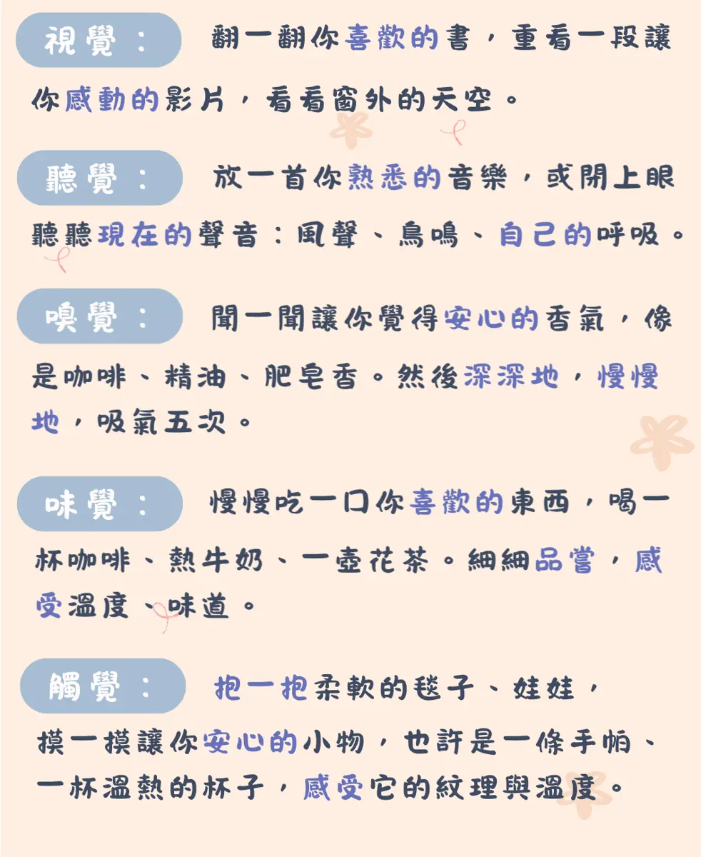 圖片來源:新竹市政府