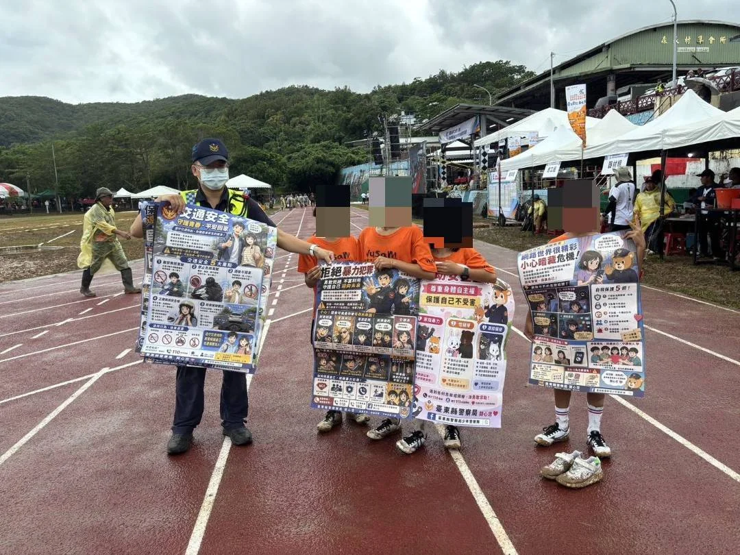 大武警深入達仁鄉運!防詐、交安宣導一次看,守護青少年青春安全