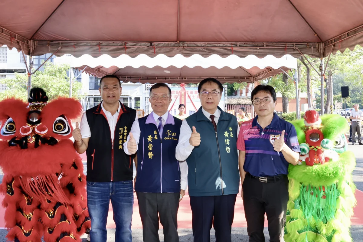 圖片來源:臺南市政府