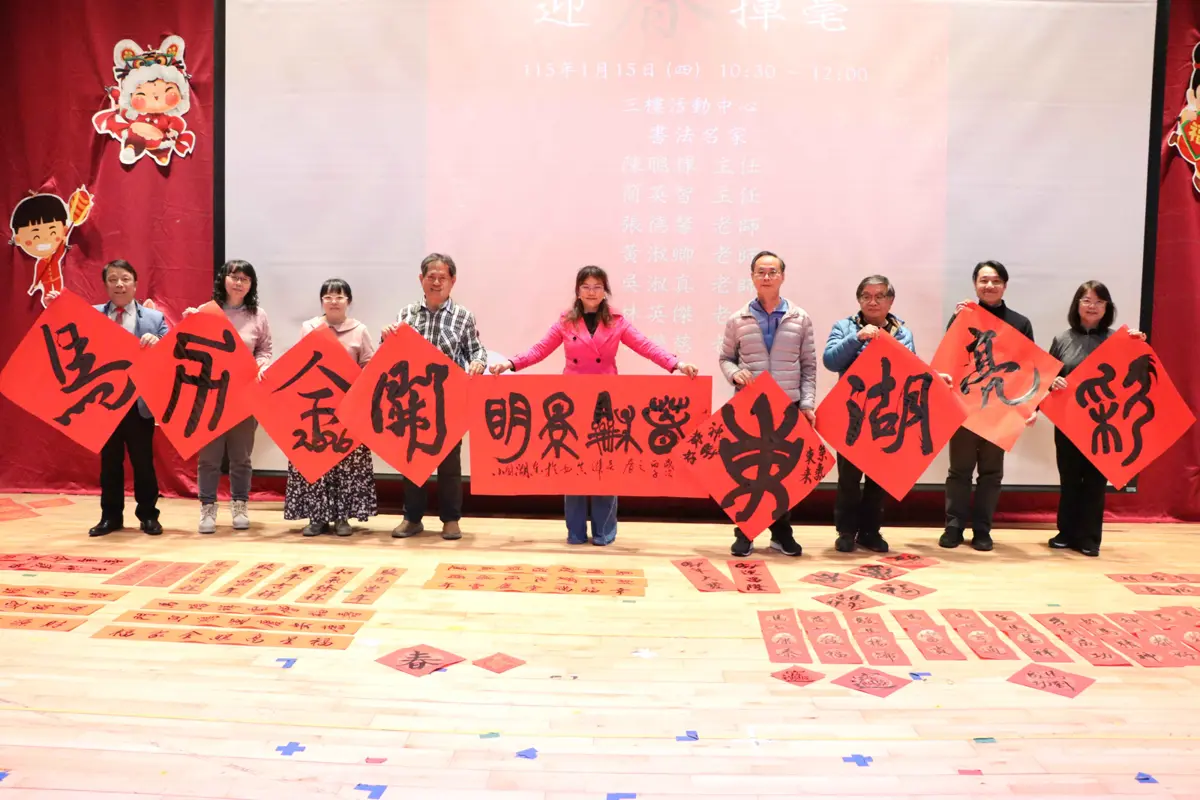 圖片來源:臺北市政府