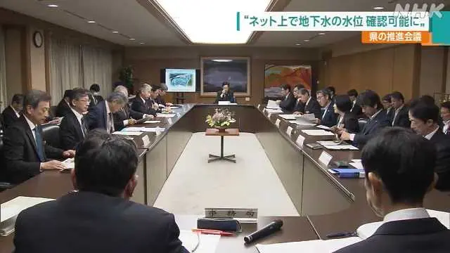 TSMC進駐帶來地下水挑戰 熊本縣啟動水位監測網路平台