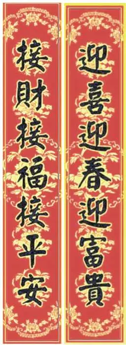 圖片來源:金門縣政府