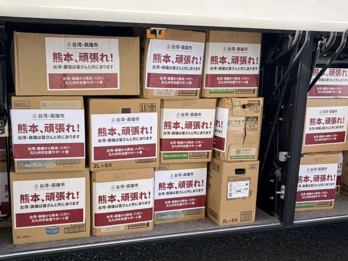 圖片來源：高雄市政府