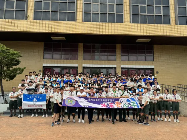 圖片來源:臺南市政府
