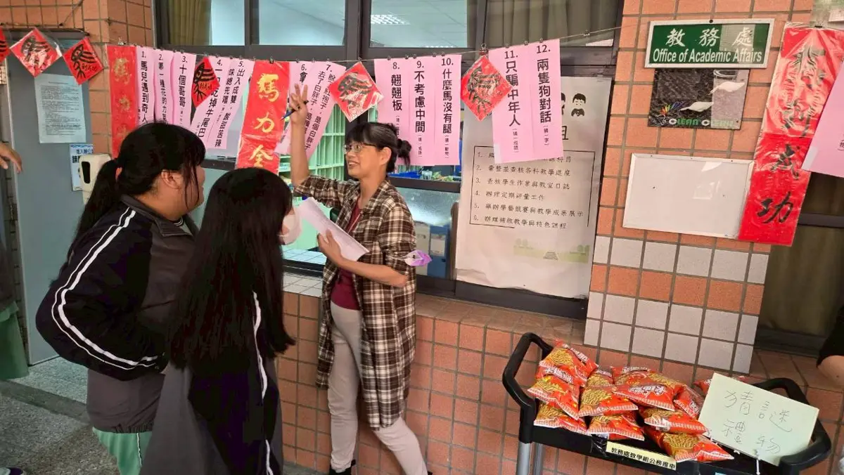 圖片來源:臺北市政府