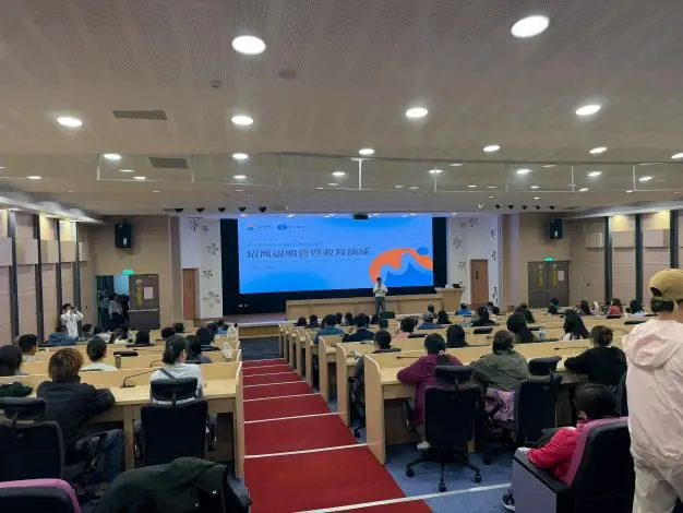 圖片來源:苗栗縣政府