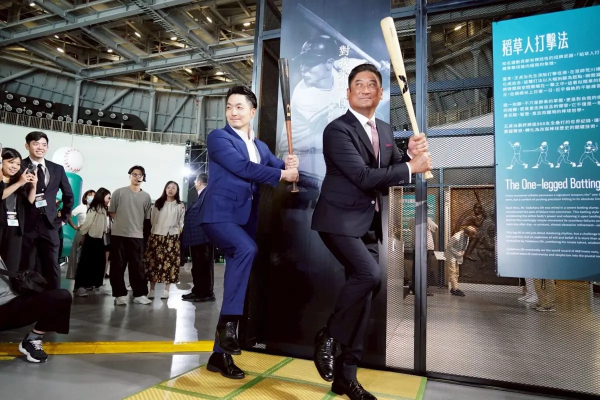 圖片來源:臺北市政府
