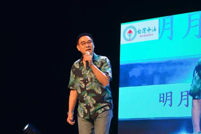 圖片來源:苗栗縣政府