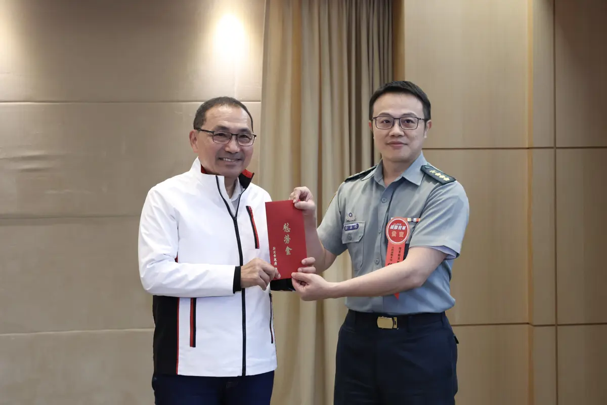 圖片來源：新北市政府