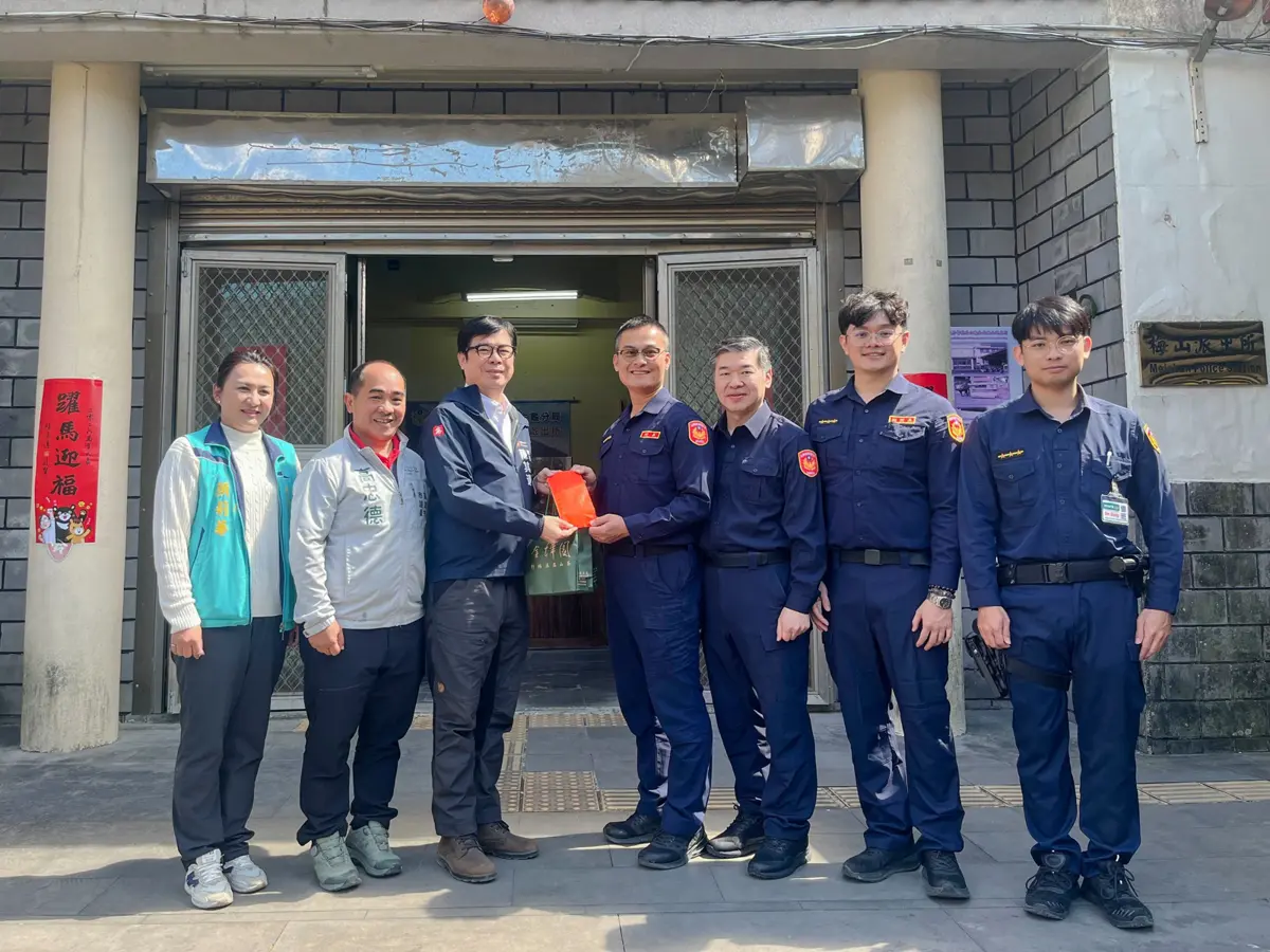 圖片來源:高雄市政府