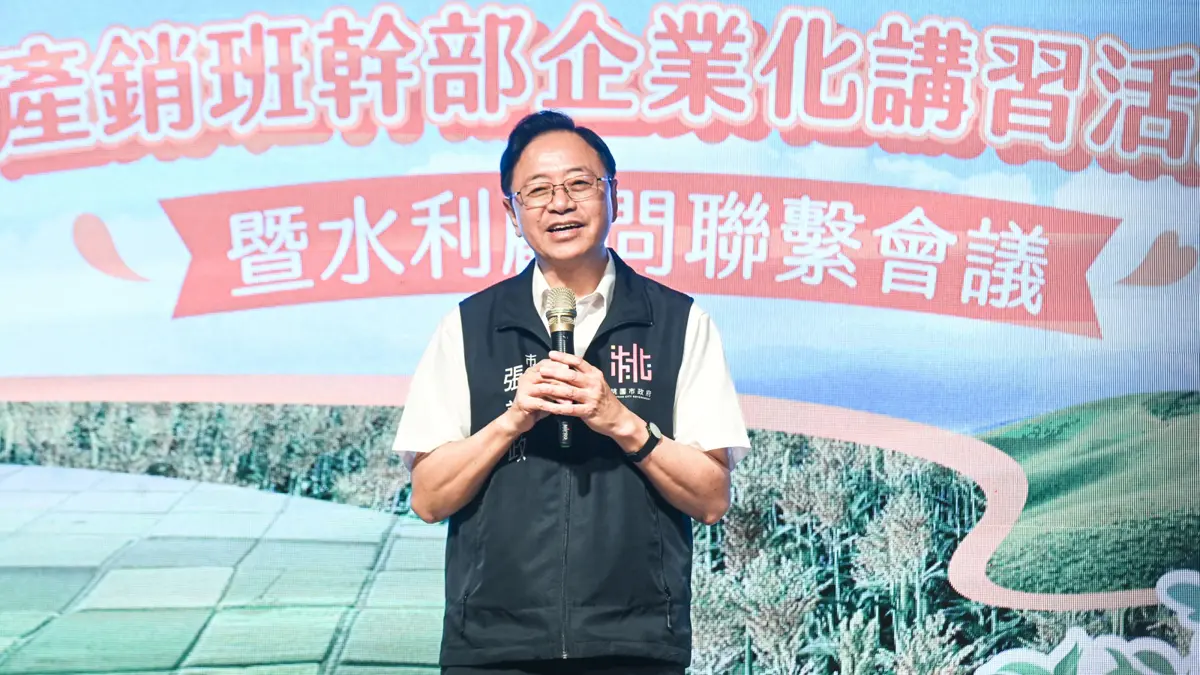 歷年獲獎班隊共襄盛舉 桃園農業凝聚力強