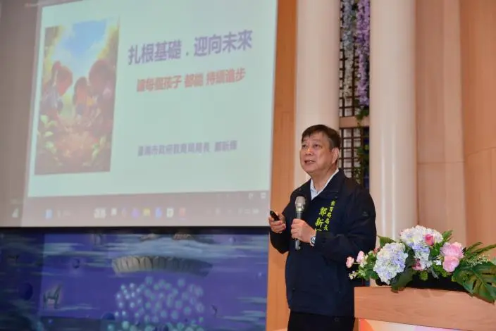 圖片來源:臺南市政府