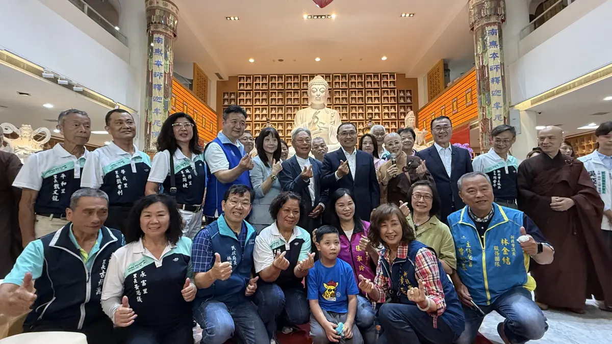 圖片來源:新北市政府