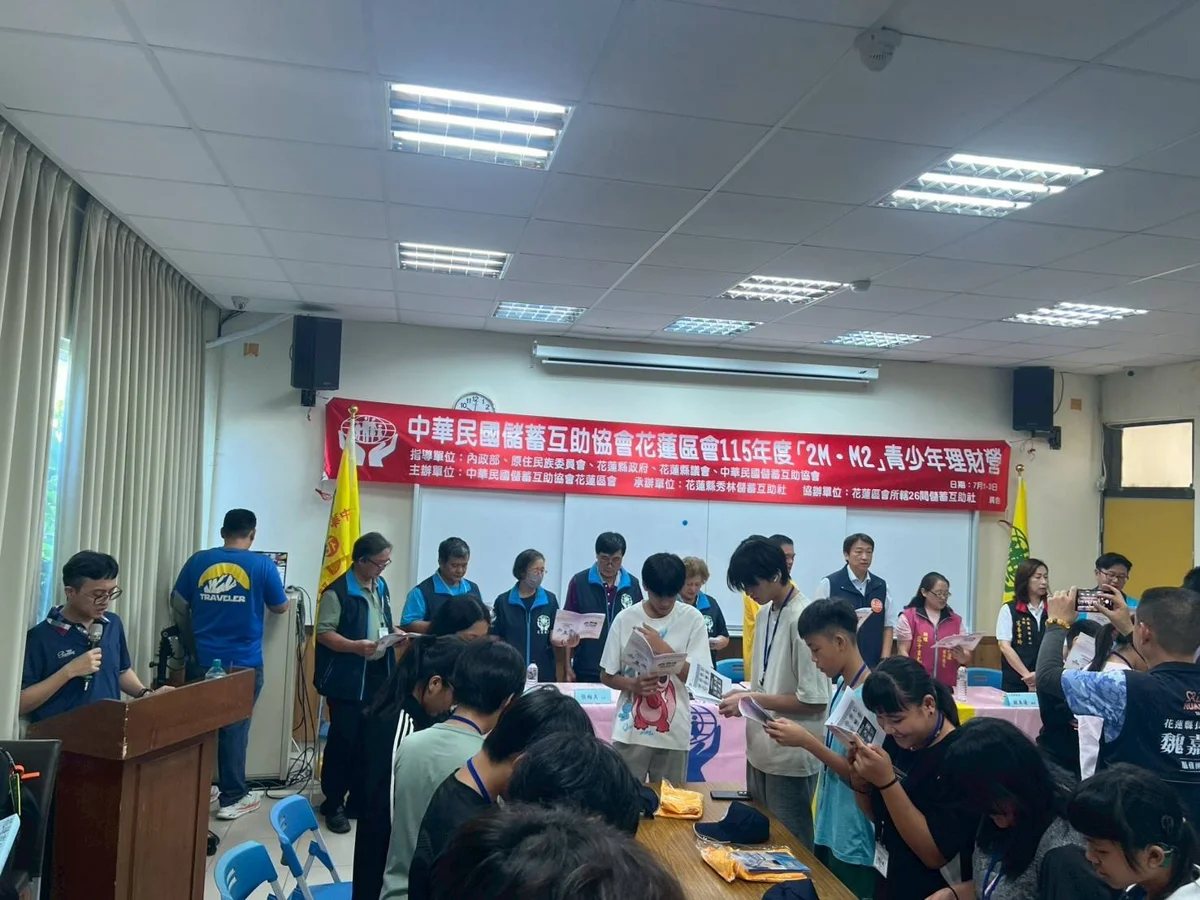 圖片來源:花蓮縣政府