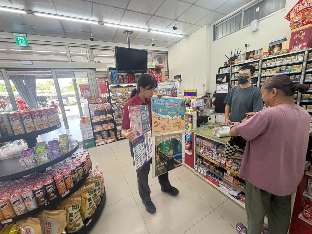 圖片來源:高雄市政府消防局-新聞稿