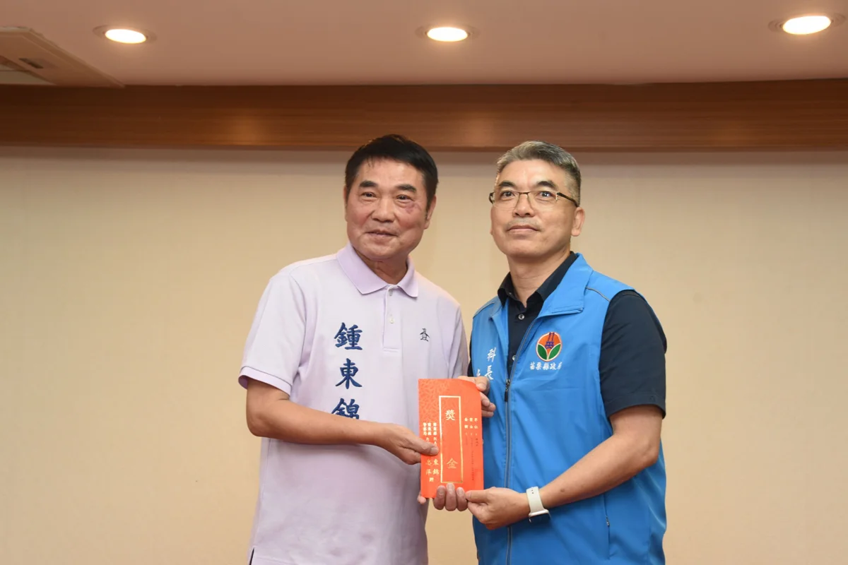 圖片來源:苗栗縣政府