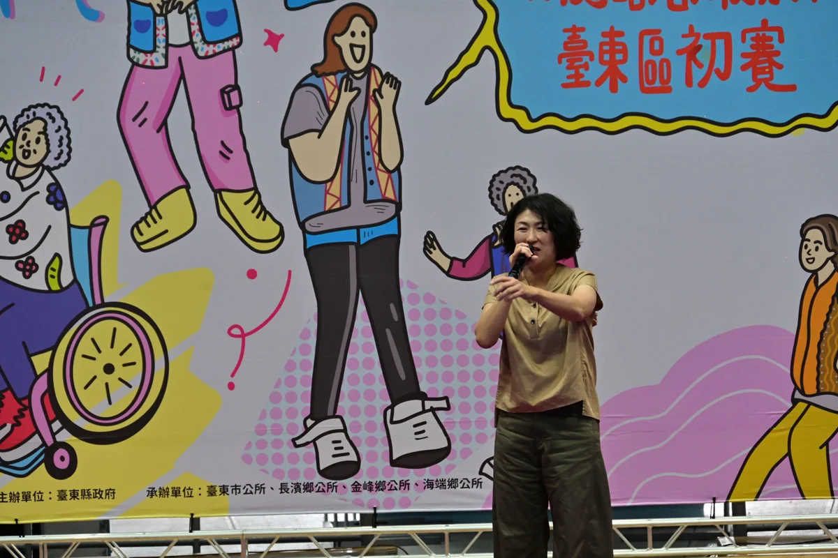 2500名長輩動起來!臺東文健站健康操初賽104隊爭奪2027全國賽門票