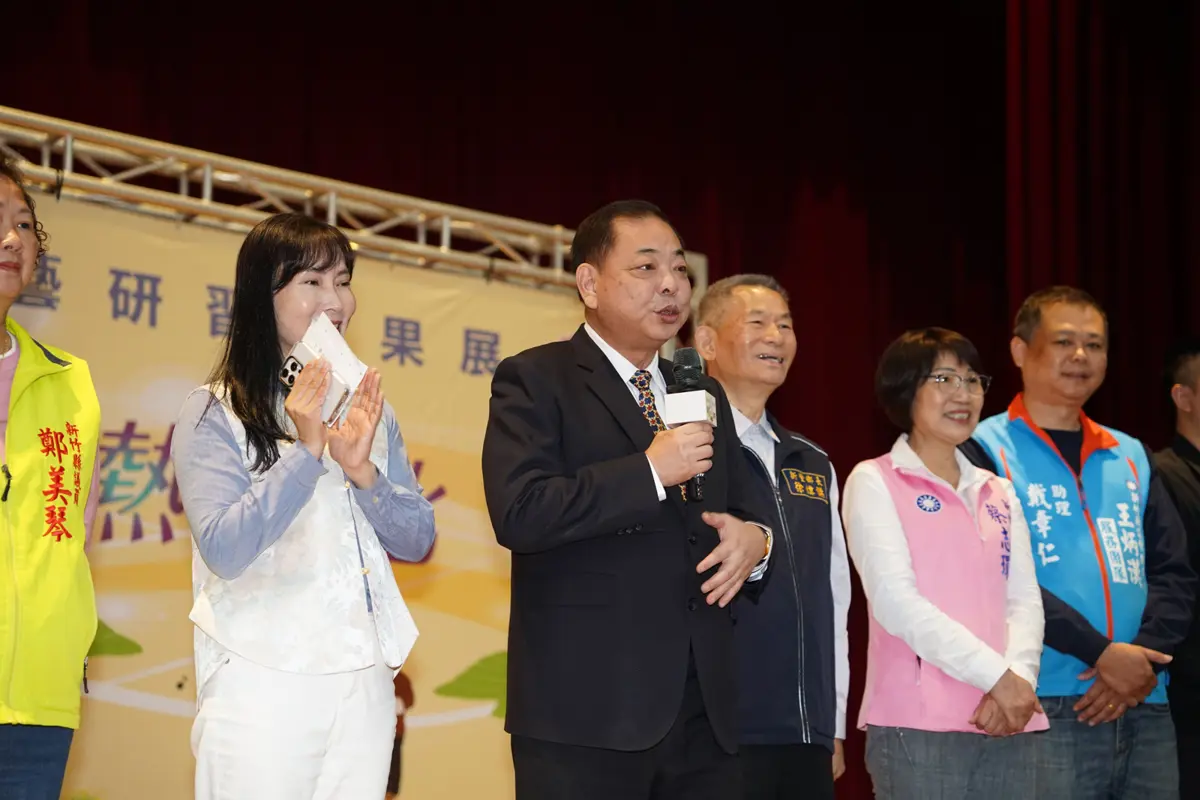 圖片來源:新竹縣政府