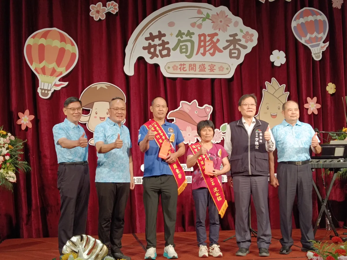 圖片來源：臺中市政府