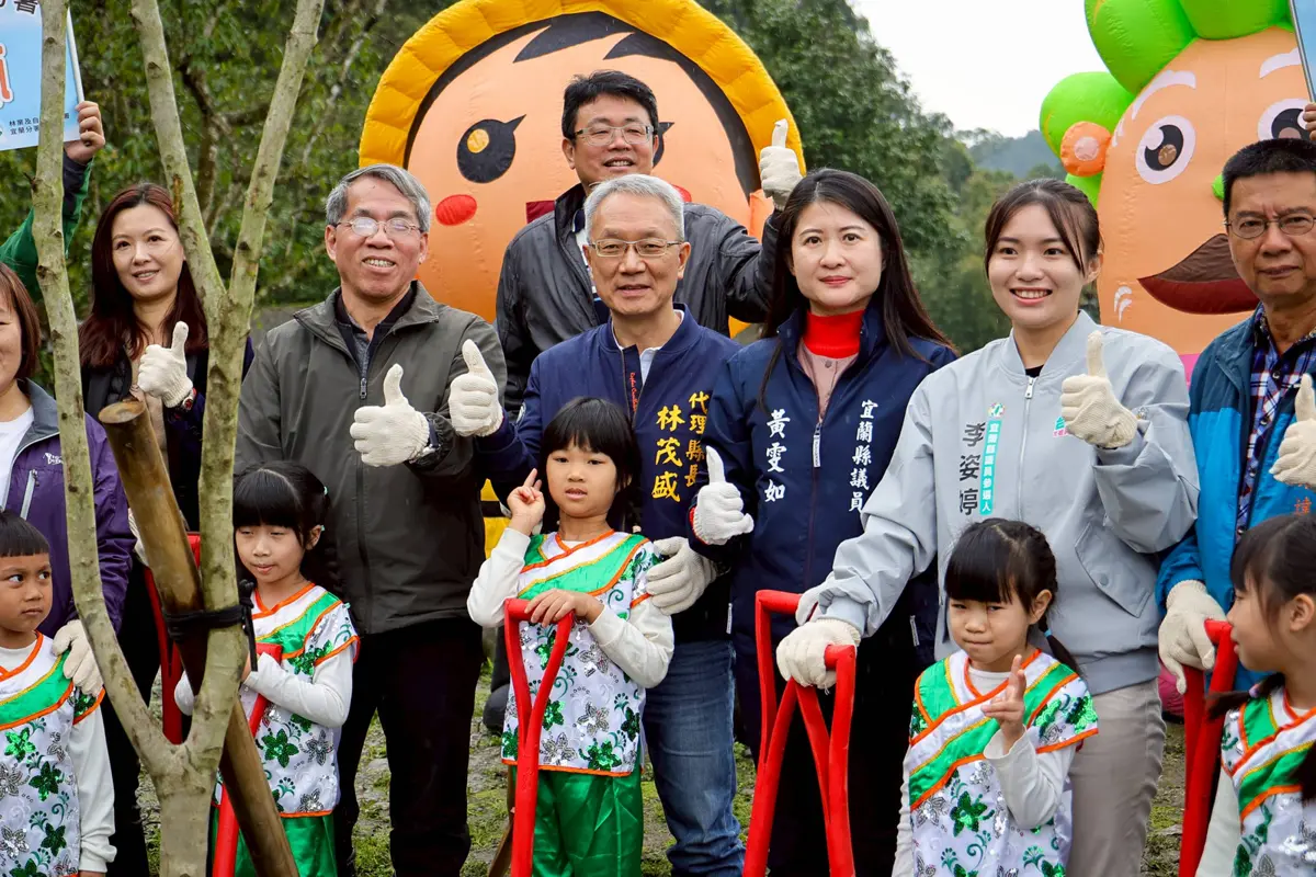 圖片來源:宜蘭縣政府