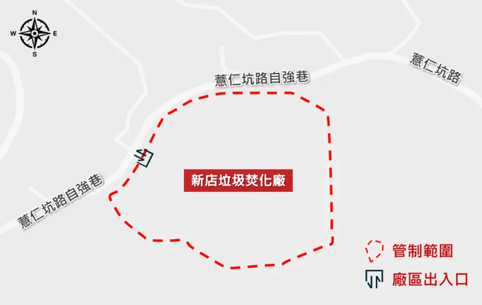 圖片來源:新北市政府