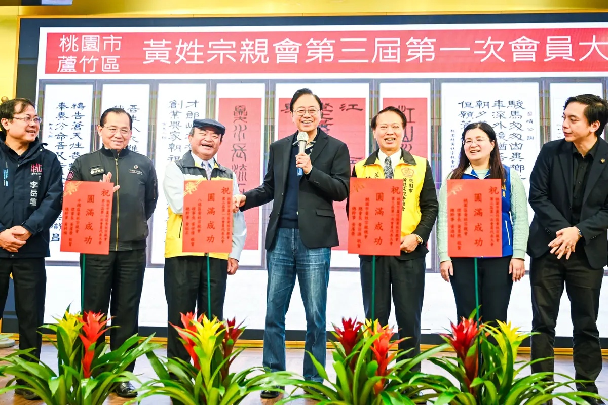 圖片來源:新聞處