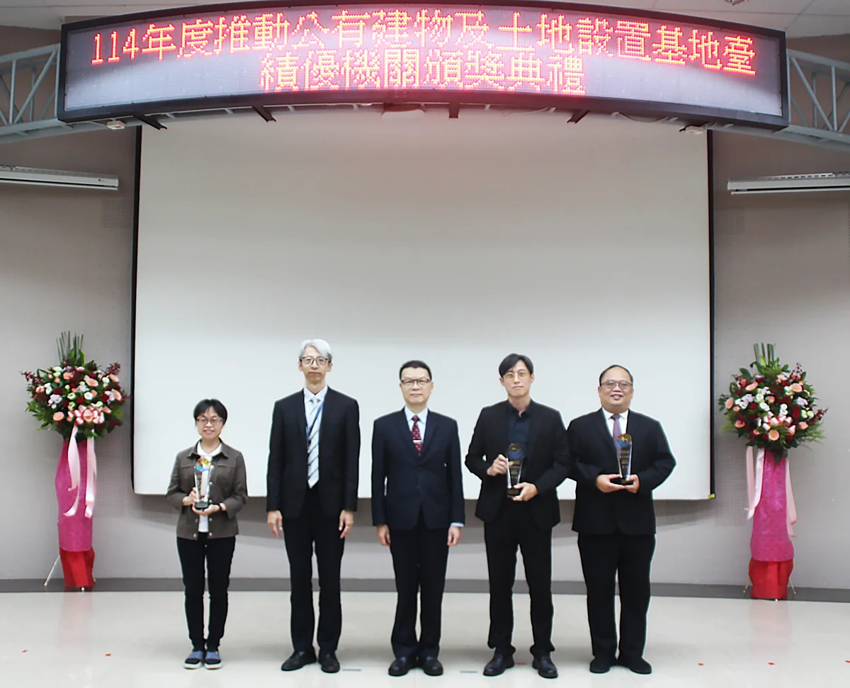 圖片來源:臺中市政府