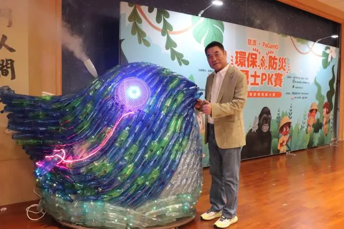 圖片來源:苗栗縣政府