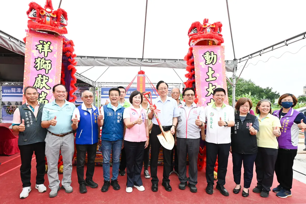 圖片來源:新聞處