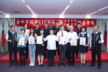 圖片來源:臺中市政府
