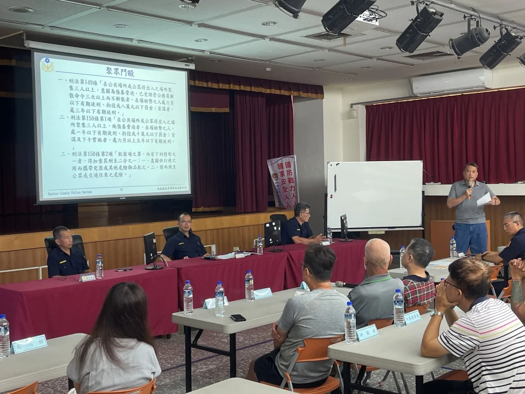圖片來源:南投縣警察局